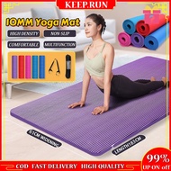 🎁【Free Gifts】15mm Extra Thick NBR Yoga Mat Workout Mat For Gym Home Fitness Excercise Mat Workout Eq