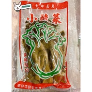 Big Discounts For Pickled Cabbage Hakka Beef Noodles