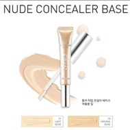Hope Girl Nude Concealer