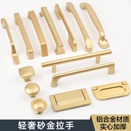 Sands Gold Golden Cabinet Door Wardrobe Drawer Cabinet Furniture Hardware Aluminum Alloy Handle Hand