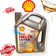 100%ORIGINAL SHELL 5W40 Helix Ultra Fully Synthetic Engine Oil 4L [Pasaran Malaysia] Minyak Enjin Motor Oil