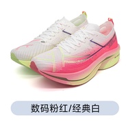 รองเท้าวิ่ง XTEP 160X6.0PRO สำหรับผู้ชายและผู้หญิง รองเท้าวิ่งมาราธอนระดับมืออาชีพ รองเท้าวิ่งระบายอ