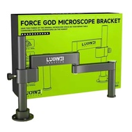 LUOWEI Model LW-017 Microscope Arm Stand