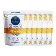 Soul Souper Baby Unsalted Broth - Chicken