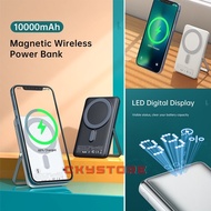 MC-DO.DO MC-0691 / MC-0692 Gopower Magnetic Digital Display Power Bank 10000MAH Powerbank