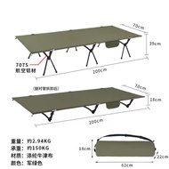 Outdoor Camping Military Bed High Low Portable Folding Bed with Side Pockets for Personal Items Sing