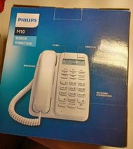 飛利浦 Philips 來電顯示有線市內電話機 M10- 8.9成新