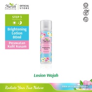 Nurish Organiq Brightening Lotion 80ml