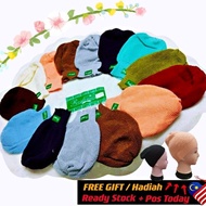 Hot Item🔥 Serkup Dewasa Berkualiti Kain Tebal /Anak tudung /Snow Cap warna Random harga borong