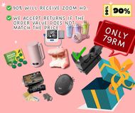 Outdoor Mystery Box - Mini Observation Toy 3-9X40 High Value Survival Gear Surprise Gift Blind Box f