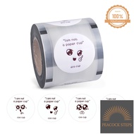 ERORO ม้วนฟิล์มปิดผนึกแก้วพลาสติก 2000 ดวง ม้วนฟิล์มซีลฝา แบบพิมพ์ลาย Peacock Steps