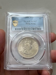 （74年MS67 冠軍分）英女王伊麗莎白二世，香港1974年硬幣大一元（$1 ） Queen Elizabeth ll Hong Kong 1974 $1