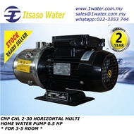 Home Pump Water Pump CNP2-30 (220V/0.5HP)