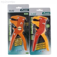 Taiwan Baogong multi-function tool, wire peeler for electricians CP-080E/208-080