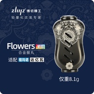 ZLIILZ/Bocce Precision Grip Ball shimano Dawa Water Drop Wheel Spinning Wheel Modification Accessori