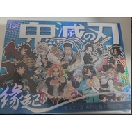 Unopened Creation Art Club Origin of Demon Slayer First Press Collectible Cards, with Plastic Seal 1