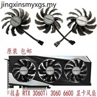 Ready Stock · Gigabyte RTX 3060Ti 3060 3070 3070Ti 6600XT GAMING OC Magic Eagle Graphics Card Fan