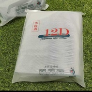 Aquarium Filter Cotton 12D Layers 40 x 60 - Aquarium Filter Dirt Filter and Water Cleaner