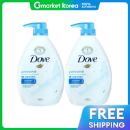 Dove | Dove Gentle Scrub Body Wash 1kg X 2