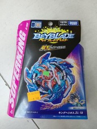 正版 戰鬥陀螺 異色BURST 超王 B-160 B160 王者赫里歐.Zn 1B 左迴旋 不含發射器