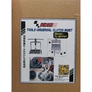 TOOL REBAT CLUTCH BUSH TOOLS UNIVERSAL CLUTCH RIVET KOZI TOOLS CLUTCH RIVET UNIVERSAL SET