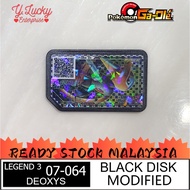 [LIMITED EDITION] POKEMON GAOLE LEGEND 3 BLACK DISK 5 STAR 07-064 DEOXYS - NOT ORIGIN MALAYSIA SCANN