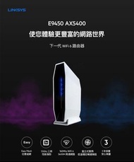 Linksys E9450 雙頻 AX5400 WiFi 6 Easy Mesh 路由器 全新行貨 3年保養 電腦節優惠價