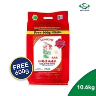 Songhe Noble Pine Crane Fragrant Rice (Beras Wangi)10.6KG