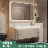 [100%authentic]French Imported Corian Whole Washbin Bathroom Cabinet Combination Smart Mirror Cabinet Bathroom Solid Wood Washstand Washbasin