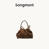 Songmont Lucky Pouch Charm Mini พวงกุญแจห้อยกระเป๋า