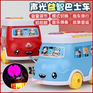 Hexahedron Educational Hand Drum Boys Girls Multifunctional Bus Car Baby Music Toys Early Education