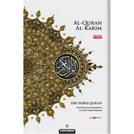 THE NOBLE AL-QURAN (B5) ENGLISH AL-QURAN TRANSLATION QUALITY AL-QURAN EASY QURAN READ BESTARI WORKS
