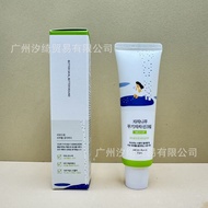 Korea ROUND LAB ROUND LAB ROUND LAB ROUND LAB Birch Anti-Sun Cream Anti-Ultraviolet Cream No-Face Cr