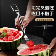 Stainless Steel Double-Headed Watermelon Cutter Fruit Fork Multifunctional Household Fruit Divider W