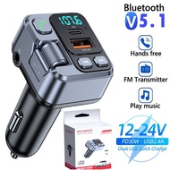 2026新款FM Transmitter Handsfree Car Bluetooth 20260829 2026新款FM Transmitter Handsfree Car Bluetooth 2