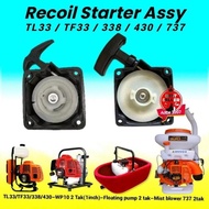 Recoil starter assy/tarikan engkol selah stater mesin potong rumput TL33 TF33 338 for tasco krisbow 