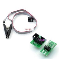 【華鐸科技】測試夾 SOP8 SOP16 SOIC8 SOIC16夾子 寬窄芯片通用  燒錄夾