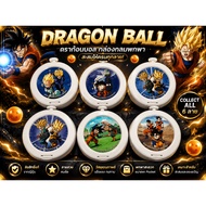 Dragon Radar Campus Snacks 2017 Ball Z Collectibles For Sale