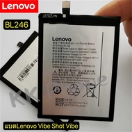 แบตเตอรี่ แท้​ Lenovo Z6 Pro battery L78051 BL296 4000mAh รับประกัน3 เดือน
