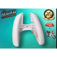 🔥มาใหม่🔥 บังลมชิปปี้ yamaha chappy    KM9.5694🔴ถูกเวอร์🔴