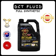 PENRITE DCT FLUID (FULL SYNTHETIC) 4 LITER🇦🇺