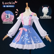 Yao Mei cosplay costume from the game Honor of Kings, 2D anime, co-branded with Luckin Coffee, regul