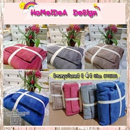 Nano Towel Mixed Colors Hilton (YYSHOP)