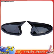 Rearview Mirror Cover for  BRZ  86 2022-2024 Side Mirror Cover Cap Accessories