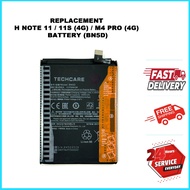 TC H MI NOTE 11 / 11S (4G) / M4 PRO (4G) BATTERY (BN5D)
