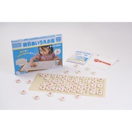 KUMON PUBLISHING Magnetic Aiueo Board Educational Toy Toy 1.5 years old and up KUMON