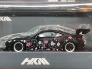 1/64 HKM Pandem GT86