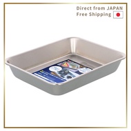 Takagi Stainless Parts Tray