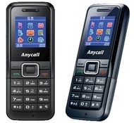 Samsung E1070C Mobile Unicom version students candybar phone elderly phone business phone