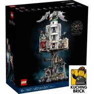 『KuchingBrick』LEGO 76417 HARRY POTTER Gringotts Wizarding Bank - Collectors' Edition